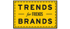 Скидка 10% на коллекция trends Brands limited! - Кулунда