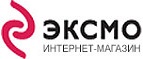 Скидки на самые популярные гиды Испании и Франция! - Кулунда
